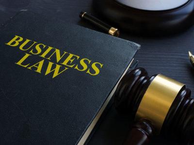 قانون تجارت